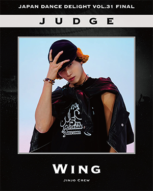Wing