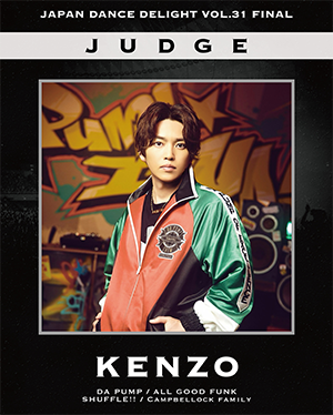 KENZO